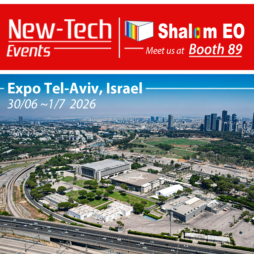 New-Tech Exhibition 2026 in Israel